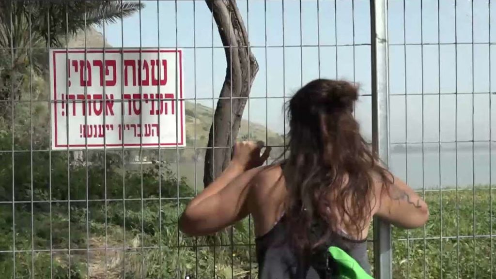 "צריכים מצ'טה בין הגדרות": בעלי הכוח שחוסמים את שביל סובב כנרת