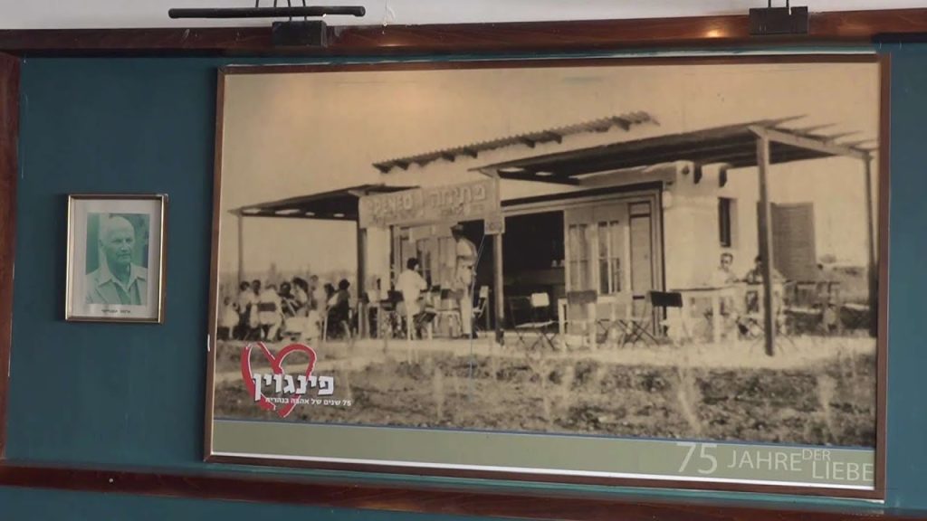 מ-1940 ועד היום: מסעדת פינגווין המיתולוגית בנהריה נסגרת