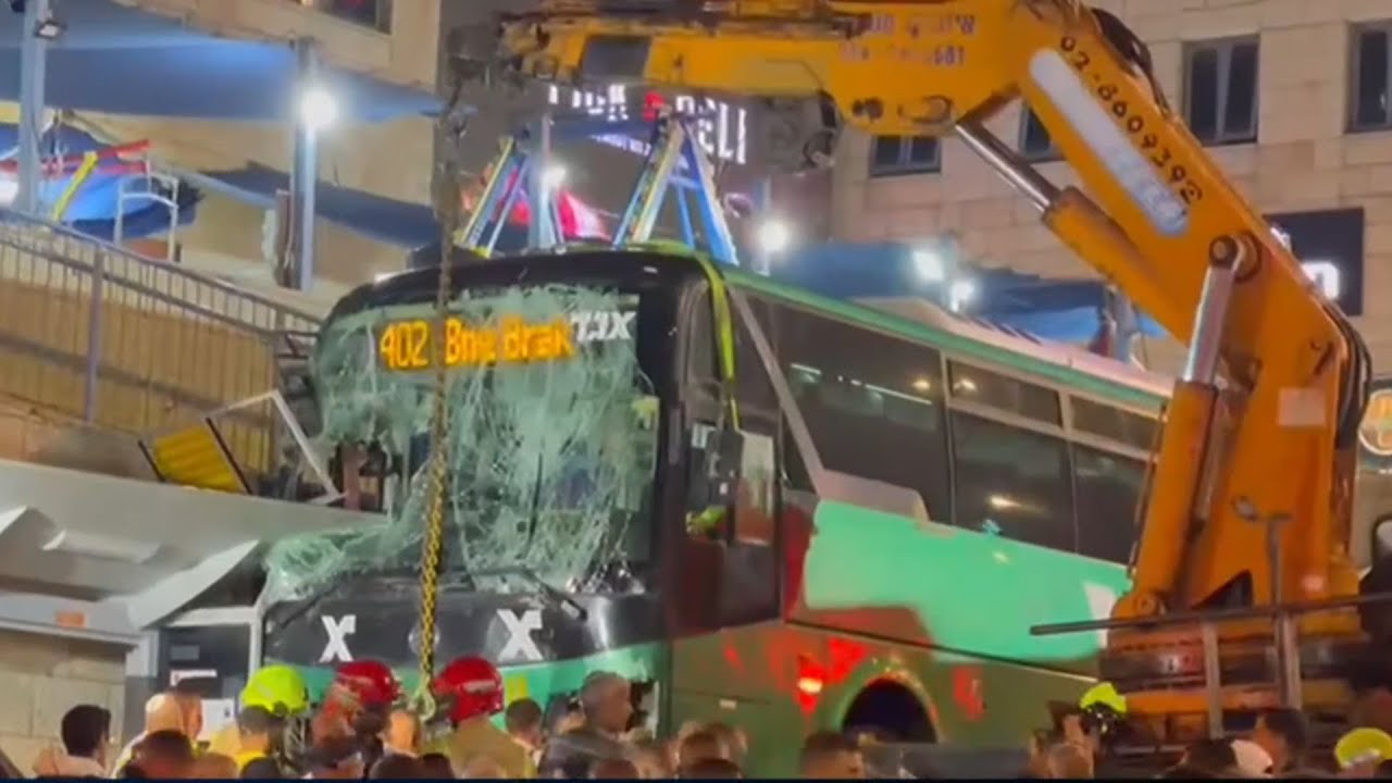 אוטובוס הידרדר בירושלים - והרג את שושנה ובנותיה הקטנות