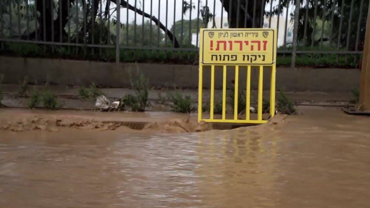 מדינה בסערה: שיטפונות בדרום, הצפות במישור החוף - ושלג בחרמון