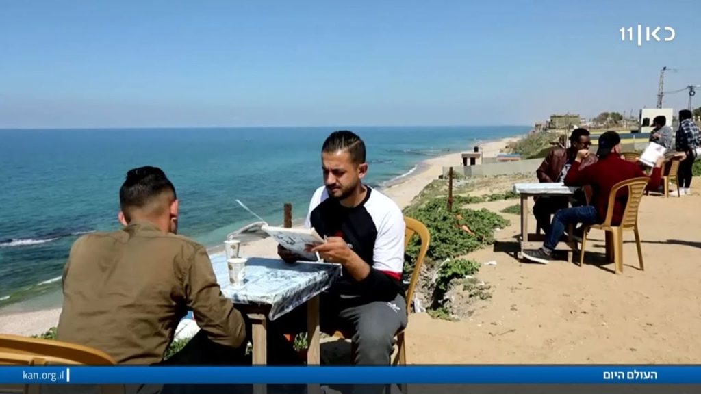 קפה, נוף לים וספר טוב: בית הקפה שמשגע את תושבי עזה