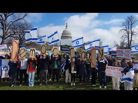 "צריכה להיות שיחה פנימית בינינו": יהדות ארה"ב מצטרפת למחאה