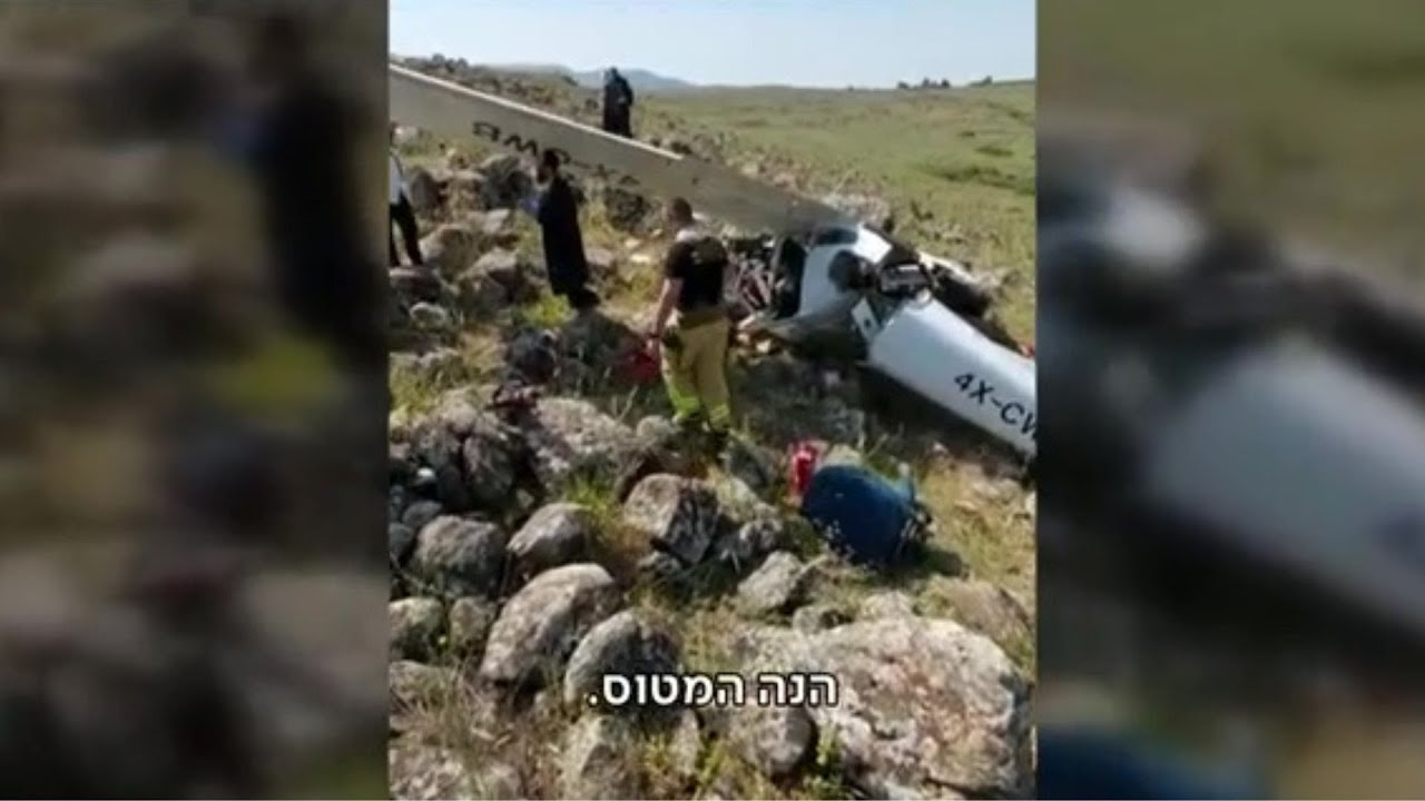 הטייס דיווח על תקלה והקשר נותק: טל נהרג בהתרסקות מטוס קל בצפון