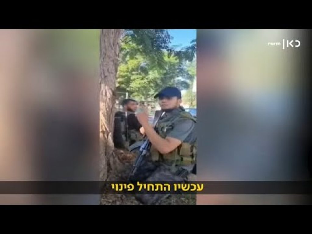 12 שעות בממ"ד, בלי חשמל, בלי מים: עדות מקיבוץ בארי