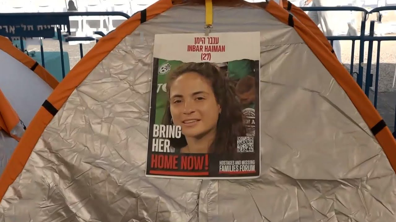 "שתמיד נהיה לנגד עיניהם": משפחתה של ענבר החטופה מתגוררת באוהל מול הקריה